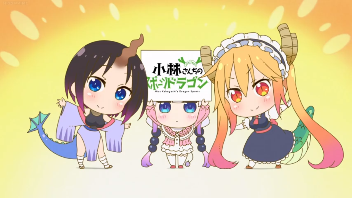 Kobayashi-San Chi No Maid Dragon Specials